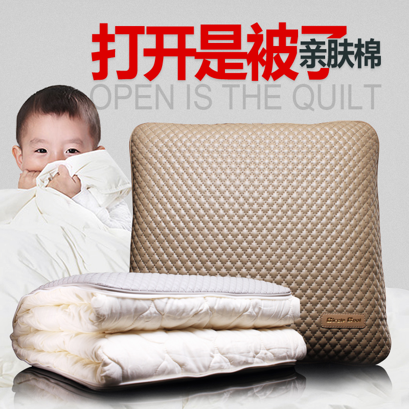 纯棉汽车抱枕被子两用全棉靠垫车载腰靠车内枕头车用抱枕空调被绒