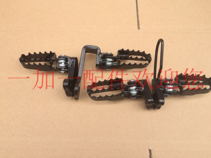 Jinan light riding Tibetan mastiff QM200GY front footrest footrest front foot combination < Kit for sale >