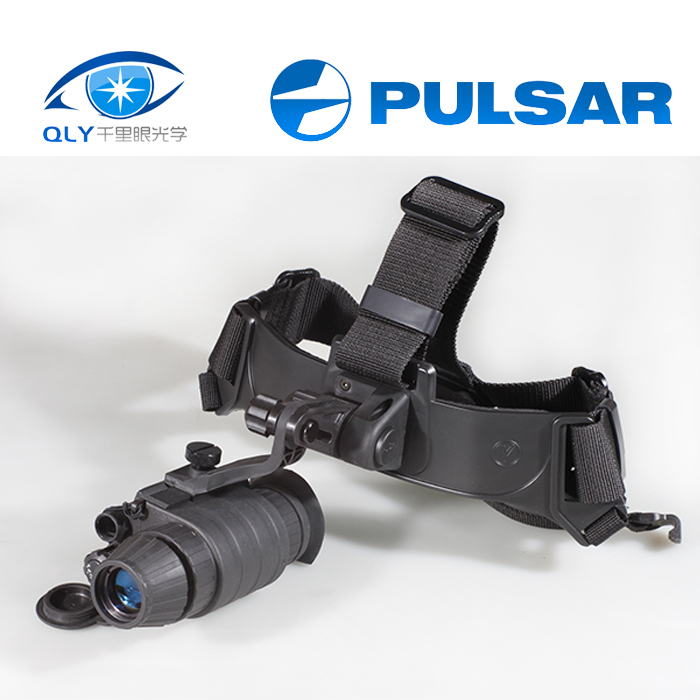 Pulsar Challenger 74095 GS1x20 Helmet-mounted monocular Night Vision Device