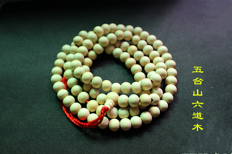 Wutai Mountain Six-Daomu Wooden Rosary Rosary 8 Hao