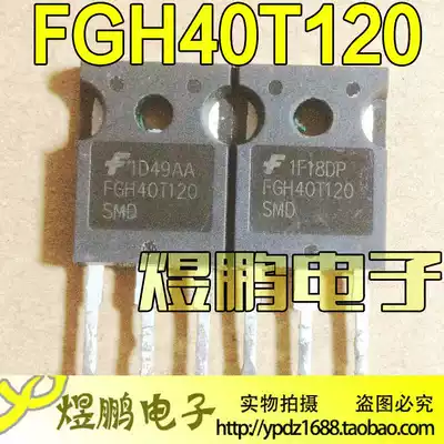 Original imported disassembly FGH40T120 SMD 40T120 inverter welding machine power tube IGBT single tube