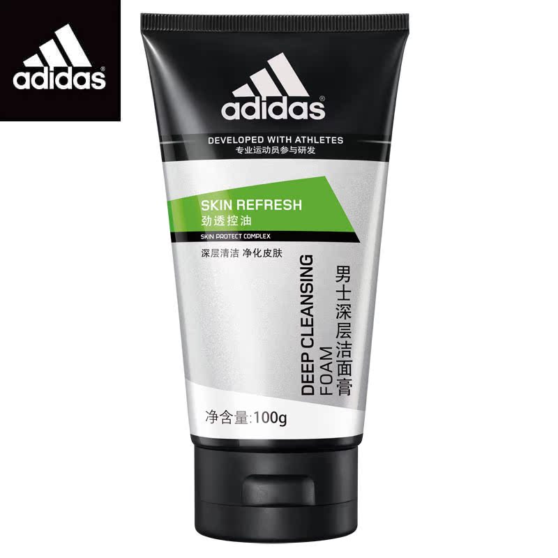 阿迪达斯adidas男士劲透控油深层洁面膏100g 控油清洁洗面奶
