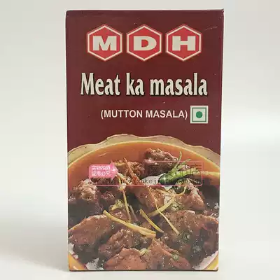 indian food Indian food MDH MEAT KA MASALA Curry powder beef LAMB MASALA