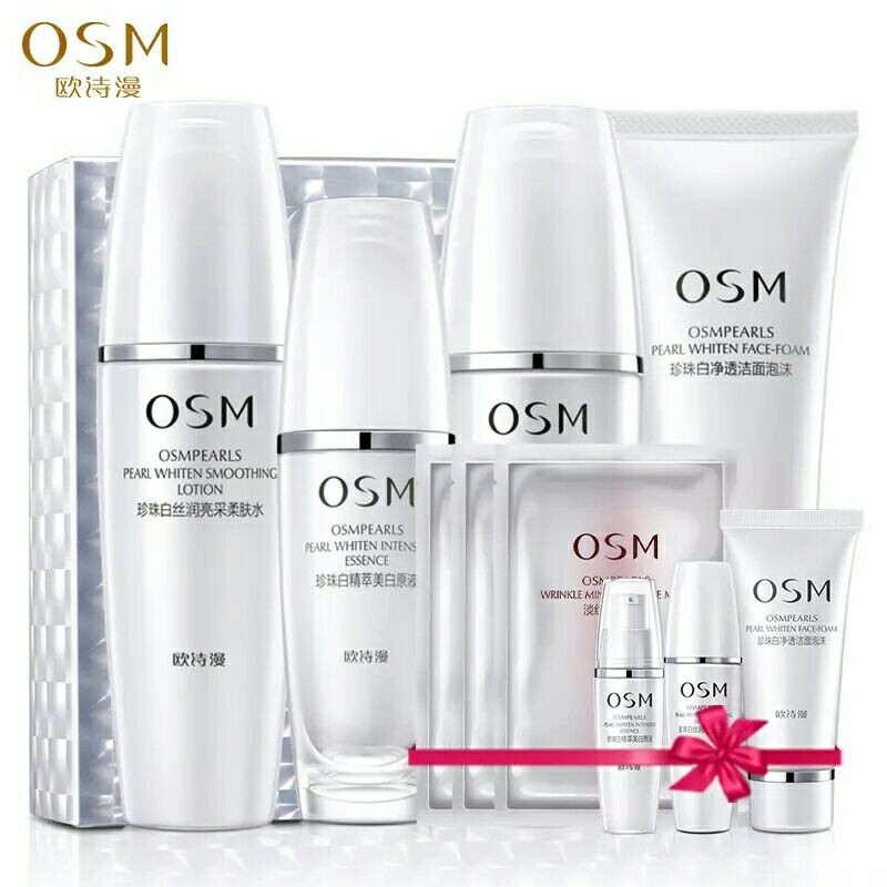 OSM/欧诗漫珍珠白礼盒