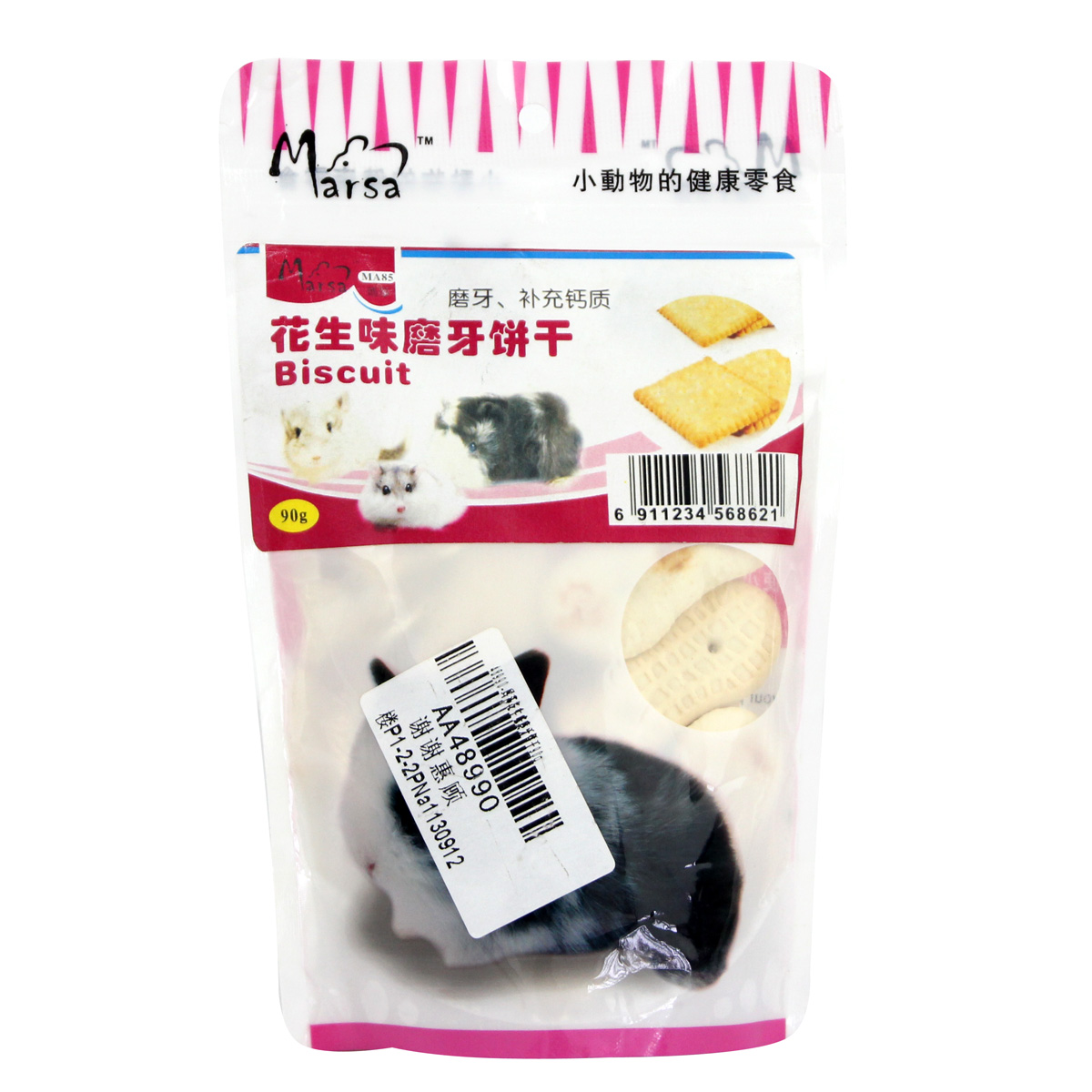 波奇网 小宠零食MA85玛莎花生味磨牙饼干90g小动物仓鼠松鼠零食