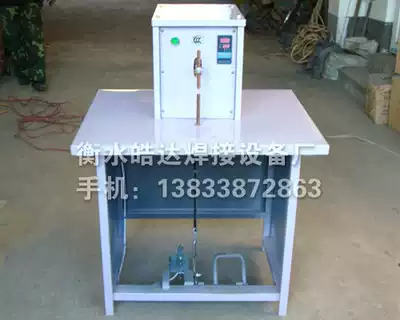 Factory direct precision desktop intermediate frequency spot welding machine is suitable for electronic component welding, small craft gift decoration welding