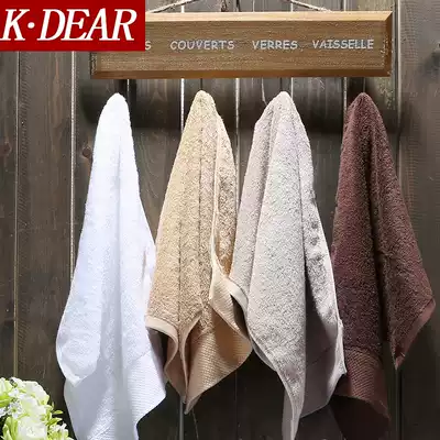KDEAR hotel towel cotton absorbent dry hair face towel cotton thickened shop wash face men and women Children Baby