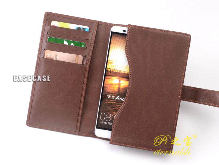 Suitable for Huawei MATE XS mobile phone protection leather jacket EASECASE set to do double machine set P40 Pro leather bag E2