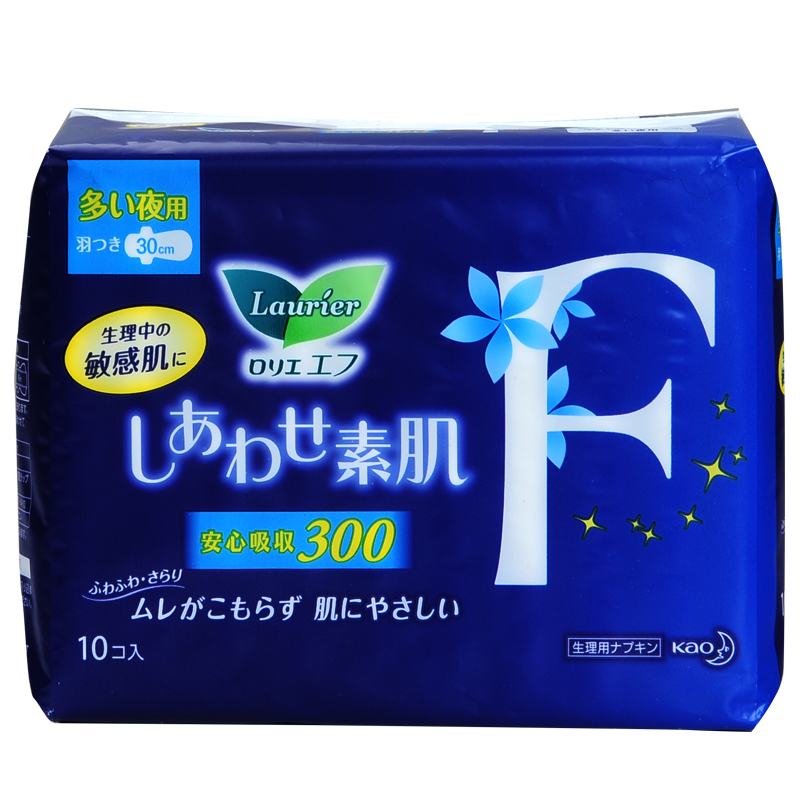 日本原装花王瞬吸棉柔透气F系列夜用护翼卫生巾30cm10片*无荧光剂