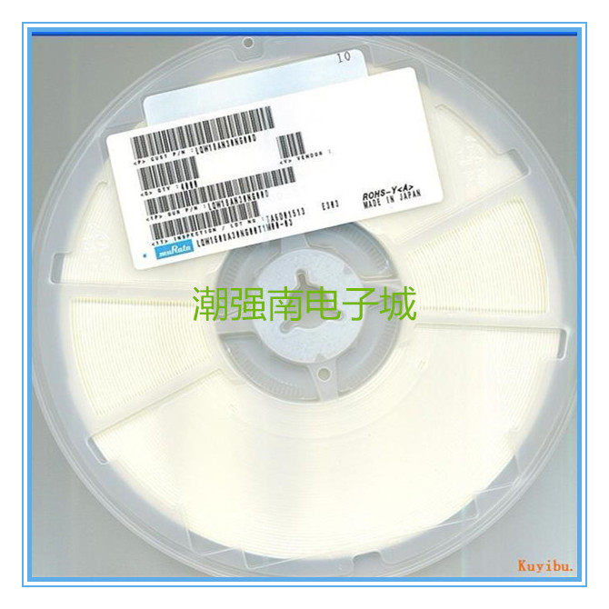NFM3DCC221R1H3L original imported (full distribution list)