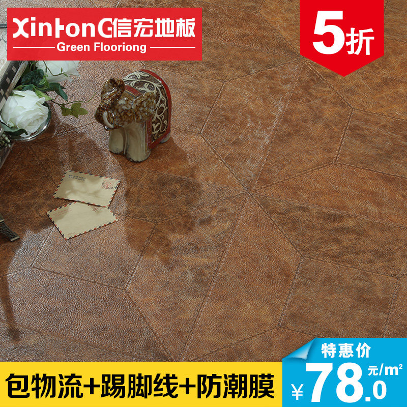 �ź�ǿ�����ϵذ�ƴ��6