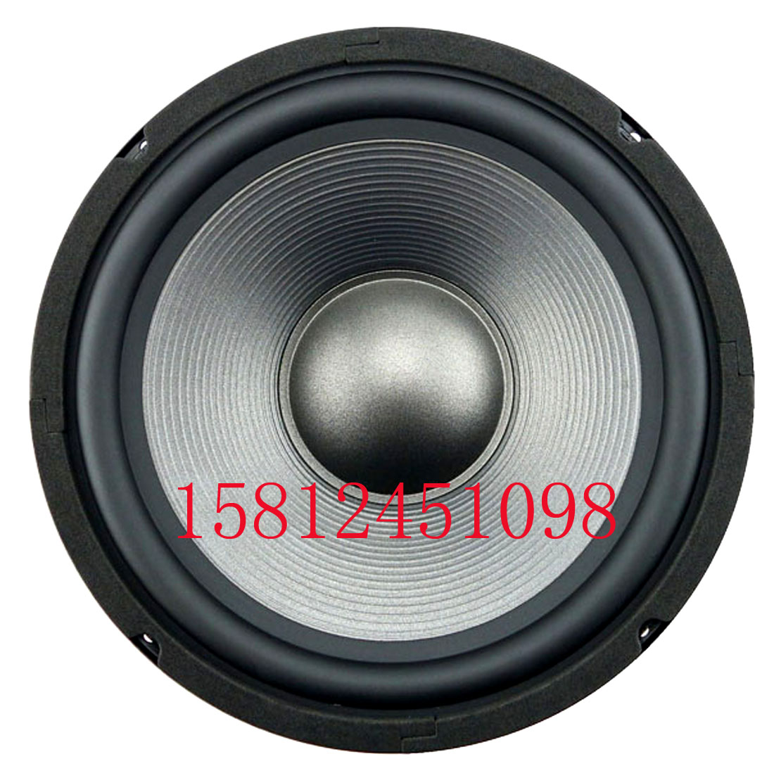 only speaker price