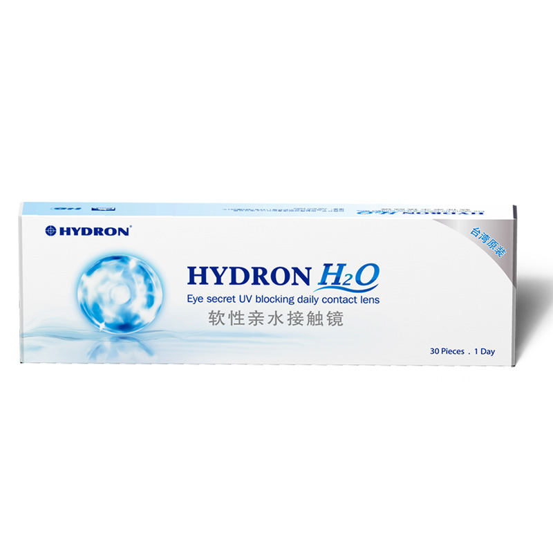海昌隐形近视眼镜透明H2O日抛30片轻薄无感保湿透氧眼镜包邮