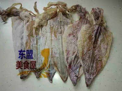 18cm dried wild calamari 250g dried seafood seafood specialty aquatic products dried seafood