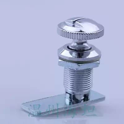 Haitan MS803 cylindrical lock power distribution cabinet door lock button turn tongue lock switch cabinet door lock industrial equipment lock