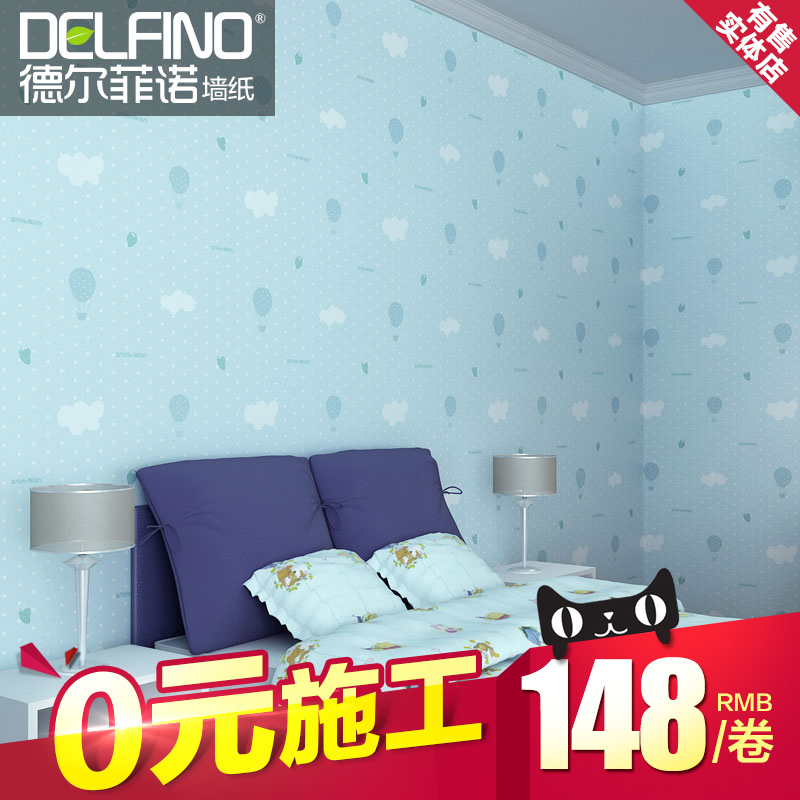 �¶���ŵ��ͯ����ֽET1512