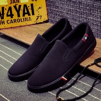 Summer low helpers Sloth Canvas Shoes Men Shallow flat bottom Shoes Boys Pure Black Shoes Fashion A foot Pedal Tide Shoes