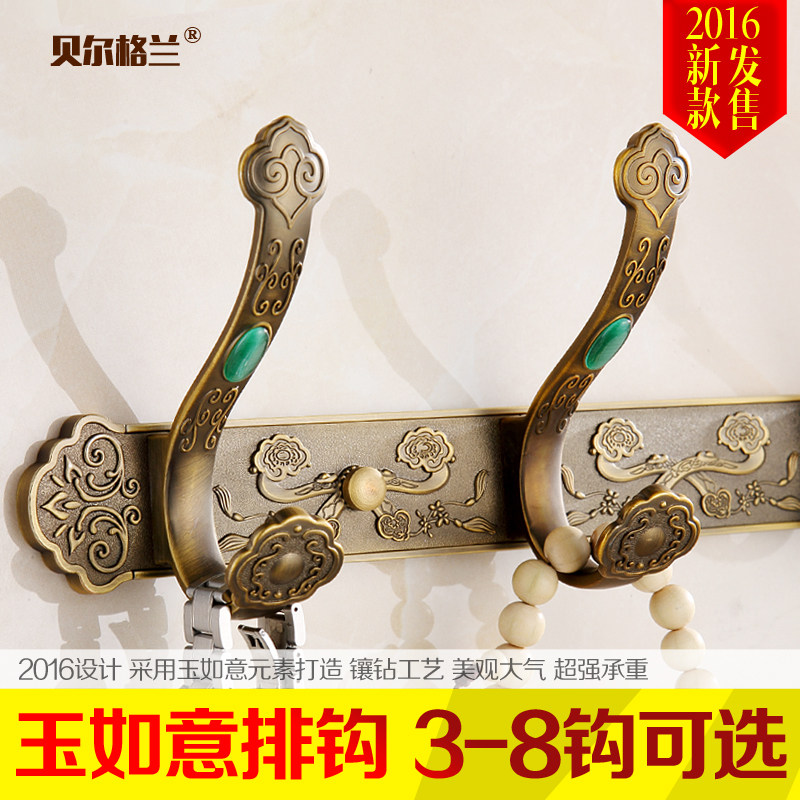 ������������ŷʽ�¹�BL-C6009F-2