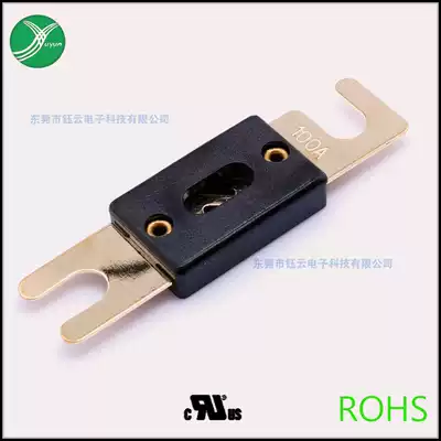 Knife type car insurance piece Fuse piece Large car fuse insert piece Auto parts car lights