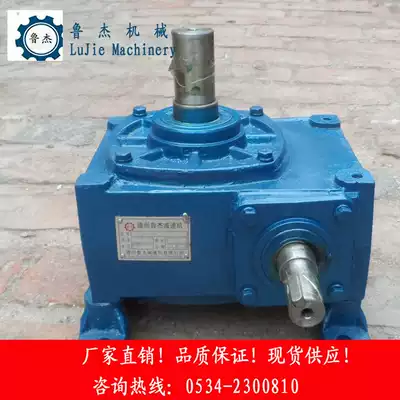 Worm reducer WHT100 arc tooth worm gear reducer micro turbo mechanical transmission device