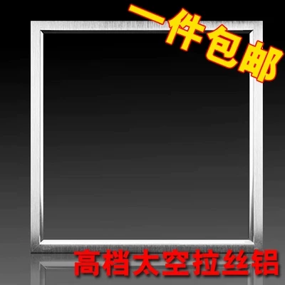 Товары от 千选名店
