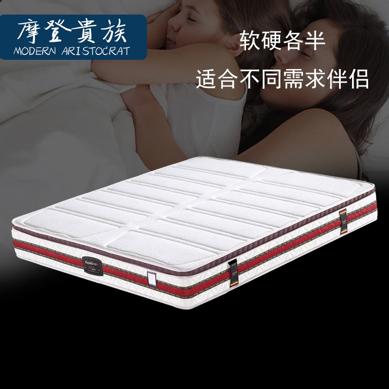 Ħ�ǹ���ϯ��˼���ܴ���MD-755