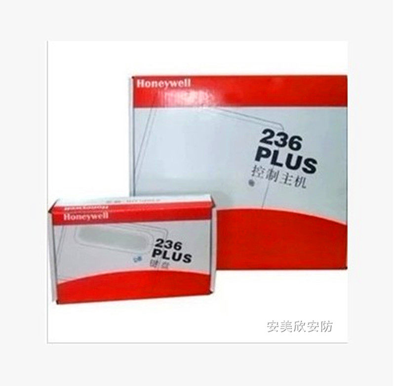 HoneywellH-236 238 2316 wired alarm host infrared to radio printing meter machine linkage security control