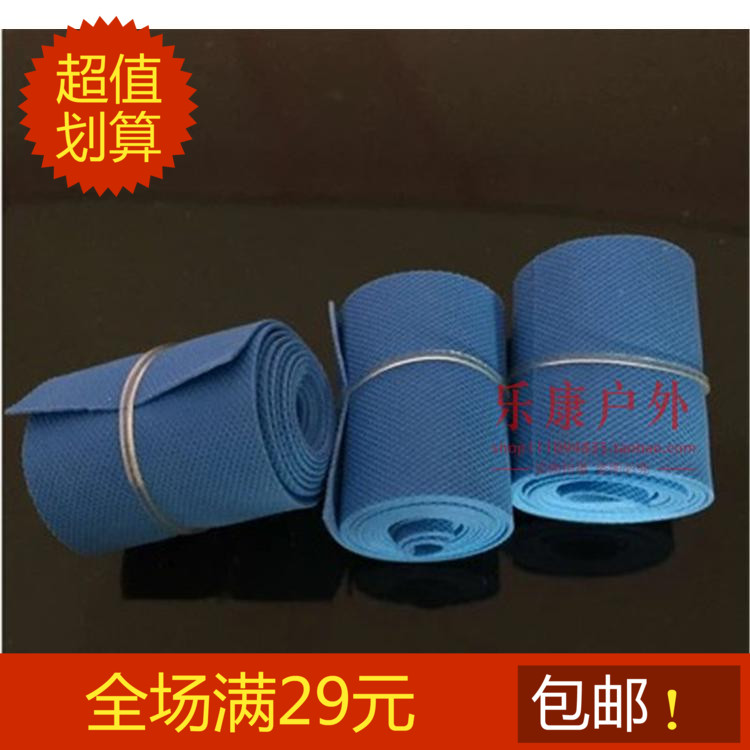 Rubber tourniquet disposable emergency bandage outdoor first aid kit accessories 2 5x45cm hospital same style