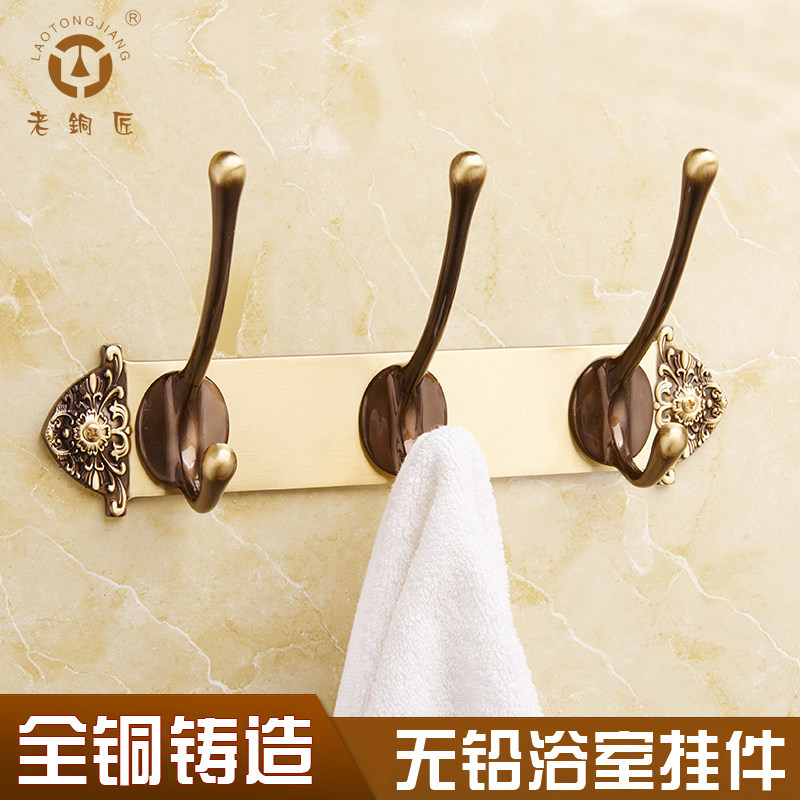 ��ͭ��ȫͭ�¹���ñ��GY10803