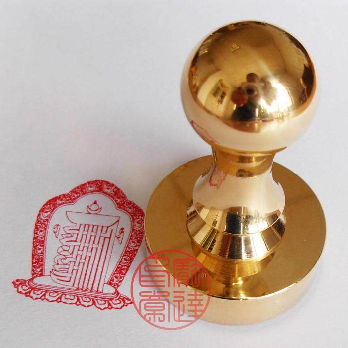 Customized all copper pure copper seal ten free seal Buddha seal solid brass seal 4cm