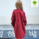 Quần áo trẻ em mùa xuân và mùa thu 2019 Áo khoác bé gái mới Áo sơ mi cotton dài Áo len bé trai - Áo sơ mi quần áo bé gái Áo sơ mi