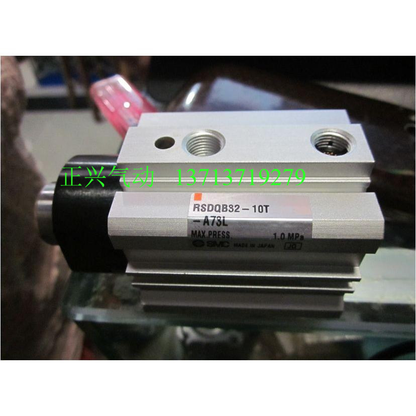 .Original second-hand 95 into the new SMC cylinder RSDQB32-10T....