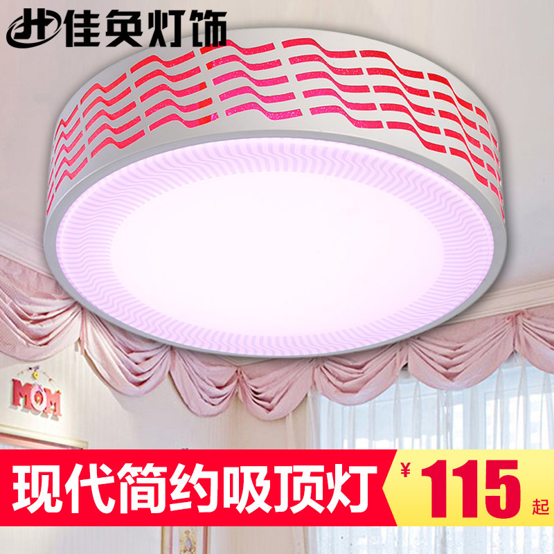 ��ۼ�����ִ���Լled������9065