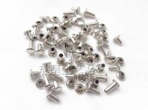 Hollow nails rivets willow nails double-sided collision nails mushroom nails hollow nails black rivets screws board clip fixing nails
