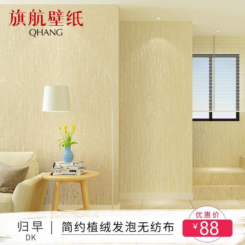 �캽��ֽ�ִ���Լ��ɫ�޷Ĳ�00555