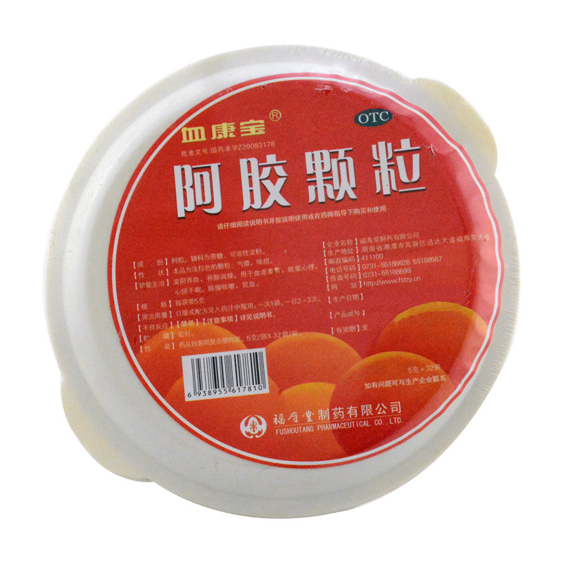 血康宝 阿胶颗粒 5g*32袋/盆