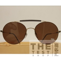 Silhouette Shile Pure Titanium Sunglasses Polarized Sunglasses Frame SH8659