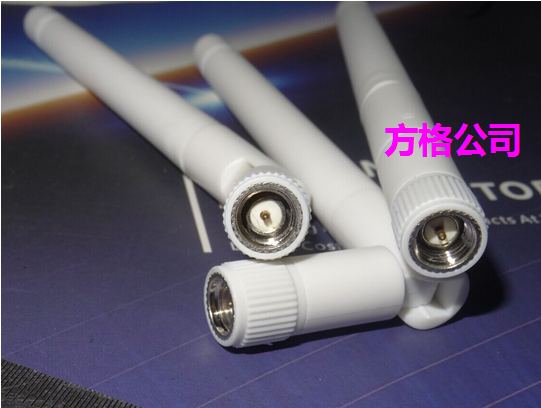 2 4G Module Antenna Zigbee Antenna WIFI Bluetooth Antenna White Rod Surveillance Camera Omnidirectional Antenna