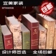 Châu Âu retro giả cuốn sách mô phỏng cuốn sách trang trí quán cà phê trang trí đồ trang trí tủ sách hiển thị đạo cụ nhiếp ảnh mô hình cuốn sách tủ trang trí phòng khách Trang trí nội thất
