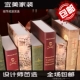 Châu Âu retro giả cuốn sách mô phỏng cuốn sách trang trí quán cà phê trang trí đồ trang trí tủ sách hiển thị đạo cụ nhiếp ảnh mô hình cuốn sách decor phòng khách Trang trí nội thất