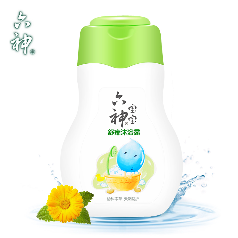 【天猫超市】六神宝宝舒痱沐浴露200ml 儿童 去热舒爽易冲洗
