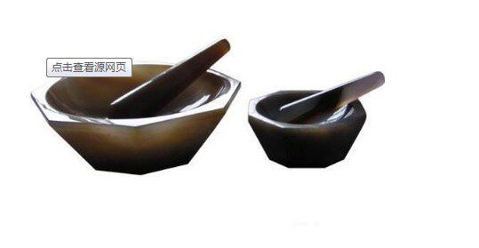 Agnaud mortar A Class A diameter 200mm Experimental mortar round