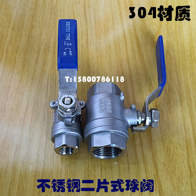 304 stainless steel ball valve Q11F - 16P two - piece stainless steel ball valve