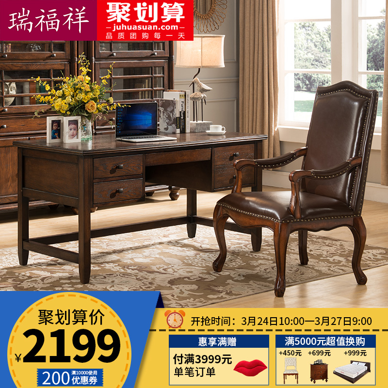 ����������ʽʵľ�칫��AG330