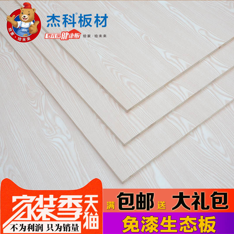 �ܿƾ���������mlj4