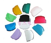 PSP2000 psp3000 battery cover 3000 battery back cover PSP1000 battery cover 3000 back cover