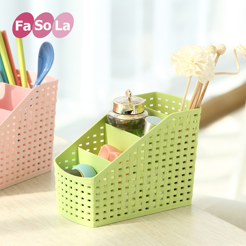 日本Fasola桌面杂物收纳盒遥控器塑料收纳筐四格化妆品文具储物盒