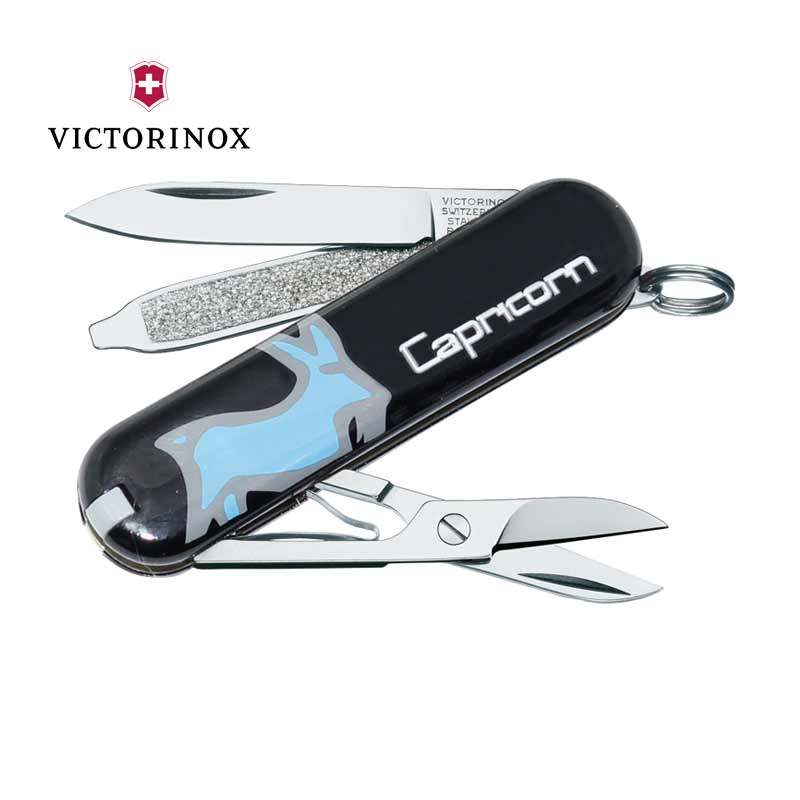 Victorinox original authentic Swiss army knife twelve constellation