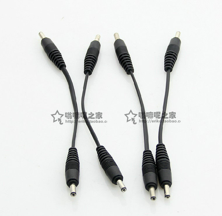 Power cord Lotus Light Special Connection Cable Serial Line Ardor