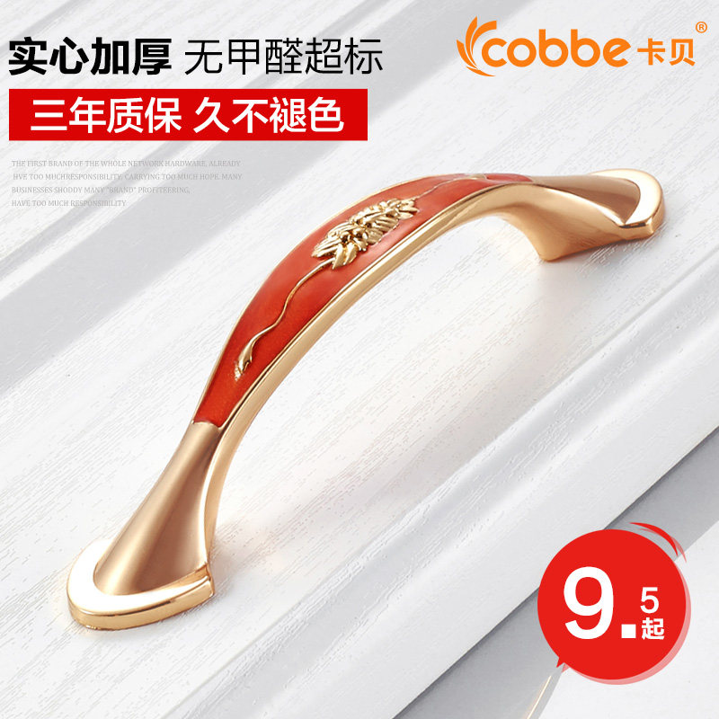 ����ŷʽ����CX-LS03